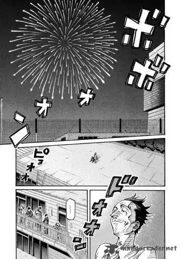 Giant Killing Chapter 262 page 9