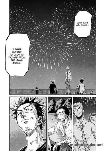 Giant Killing Chapter 262 page 17