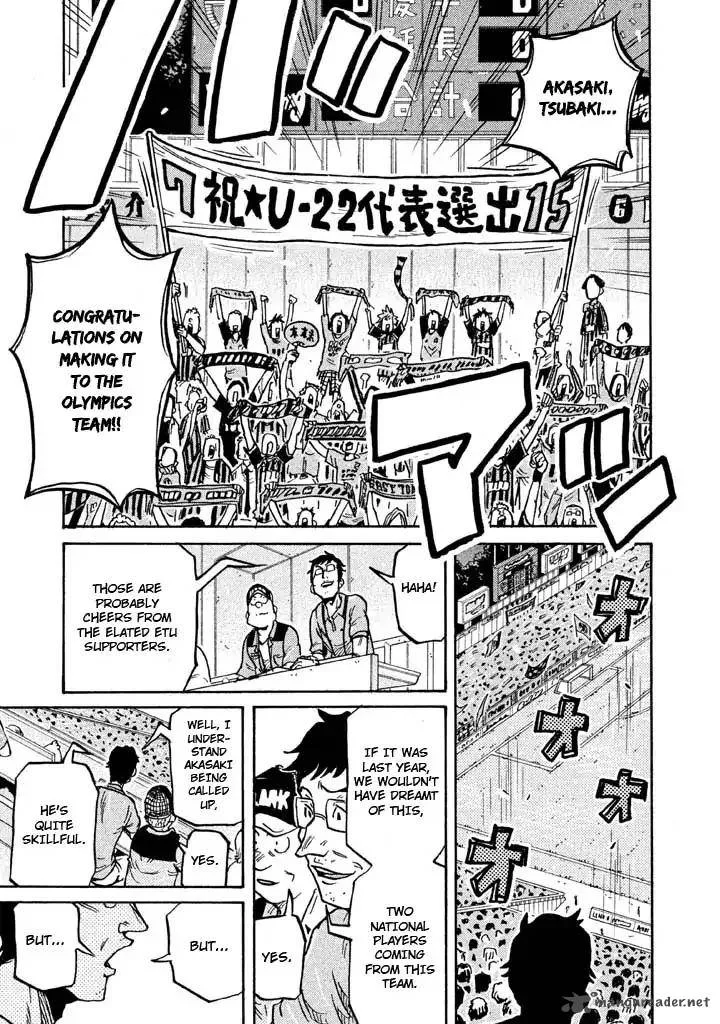 Giant Killing Chapter 263 page 5