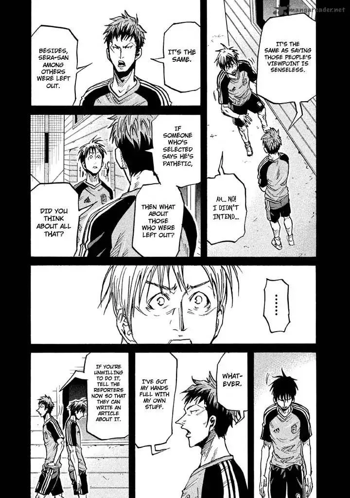 Giant Killing Chapter 263 page 17