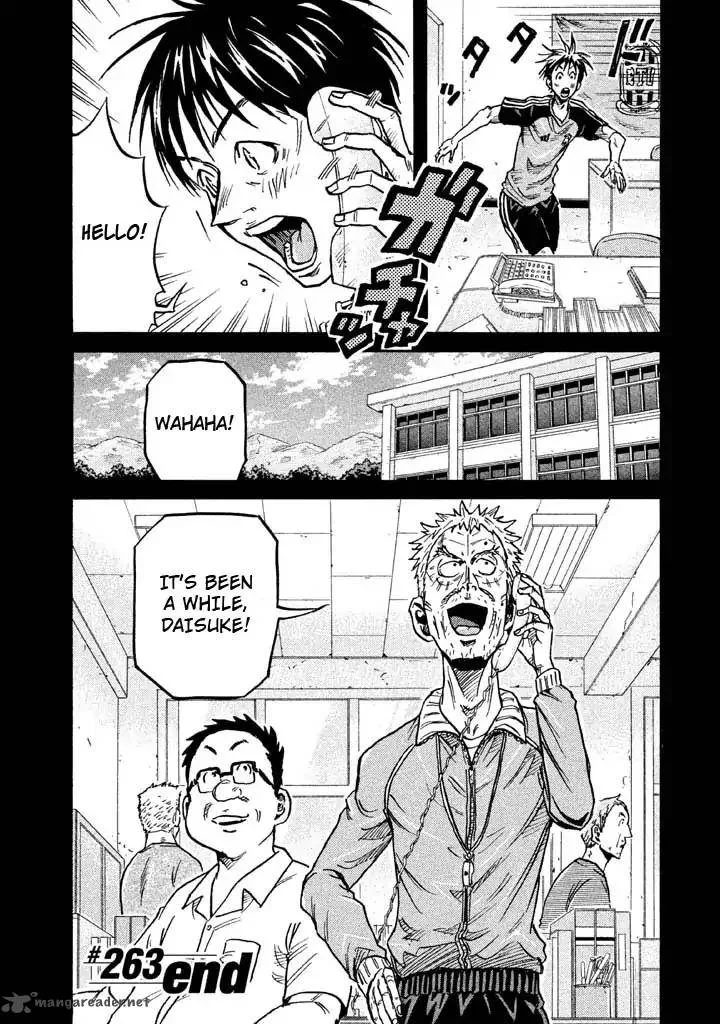 Giant Killing Chapter 263 page 20