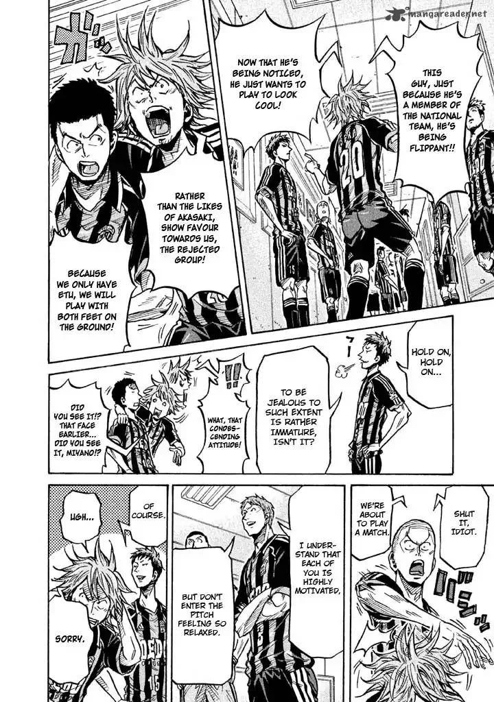 Giant Killing Chapter 263 page 2