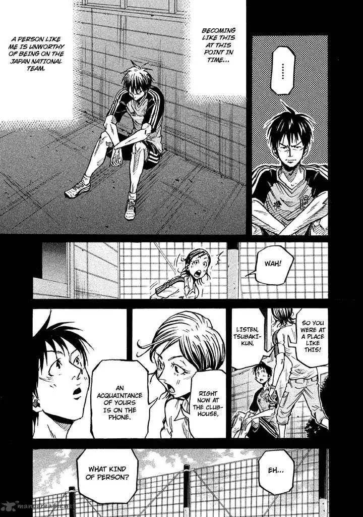 Giant Killing Chapter 263 page 19