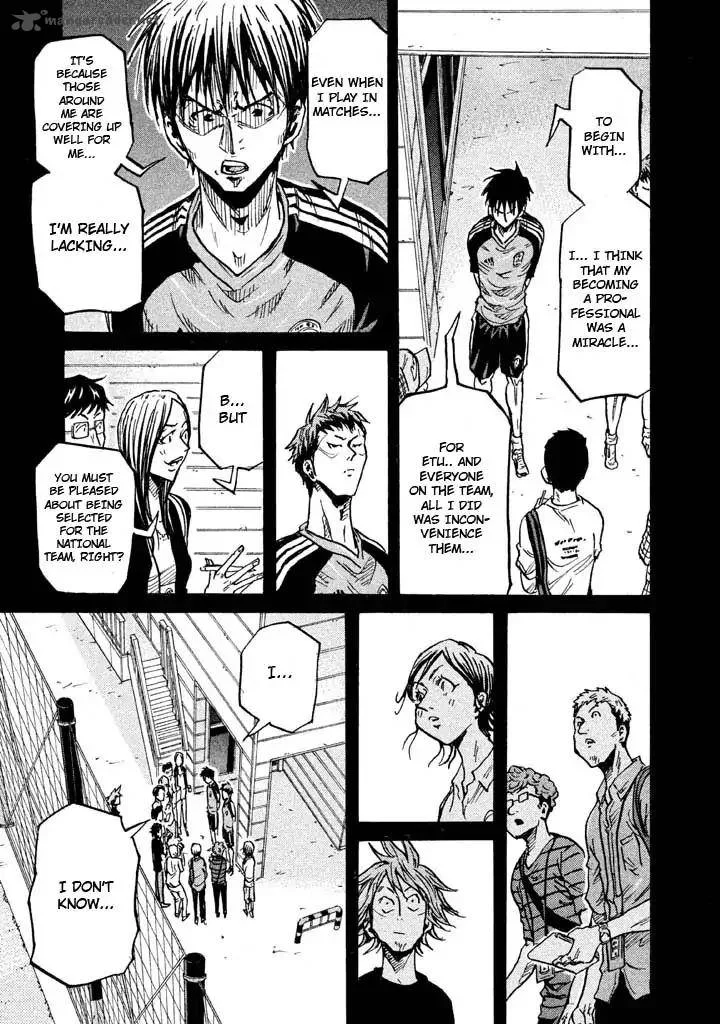 Giant Killing Chapter 263 page 15