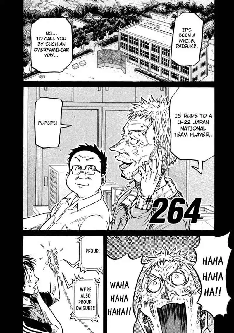 Giant Killing Chapter 264 page 2