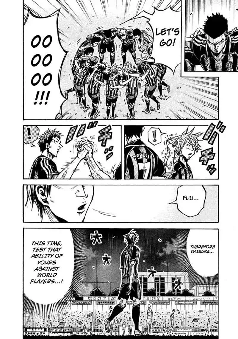 Giant Killing Chapter 264 page 12