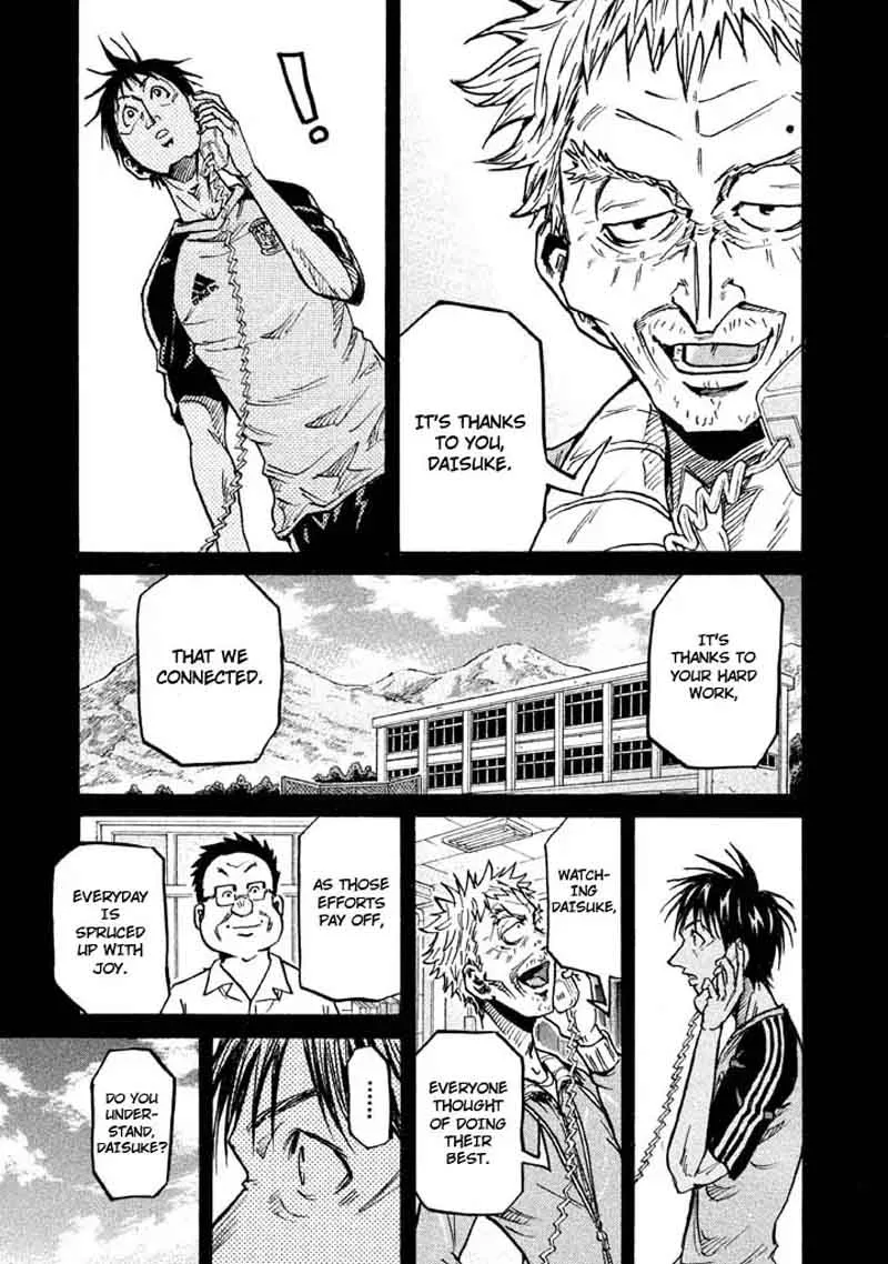Giant Killing Chapter 264 page 9