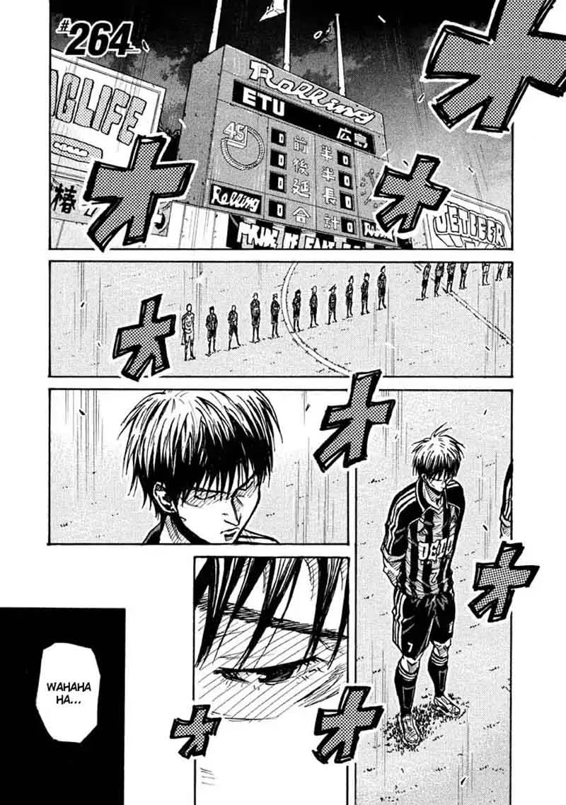 Giant Killing Chapter 264 page 1