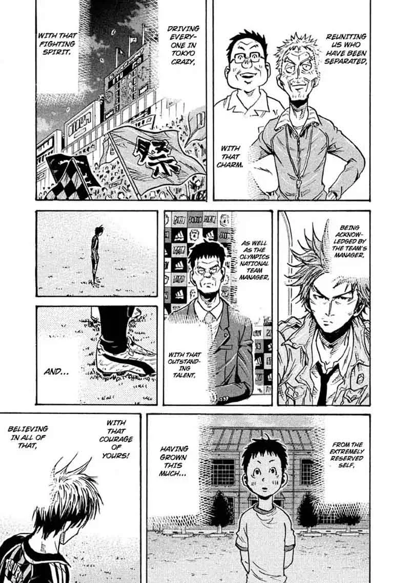 Giant Killing Chapter 264 page 13