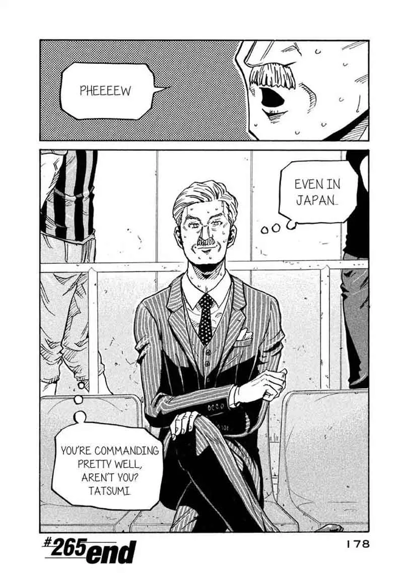 Giant Killing Chapter 265 page 19