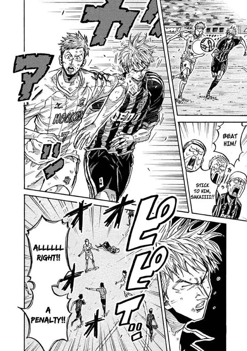 Giant Killing Chapter 265 page 5