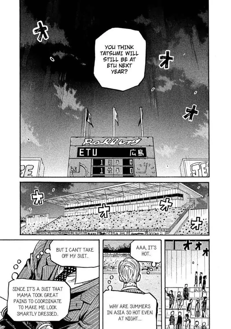 Giant Killing Chapter 265 page 18