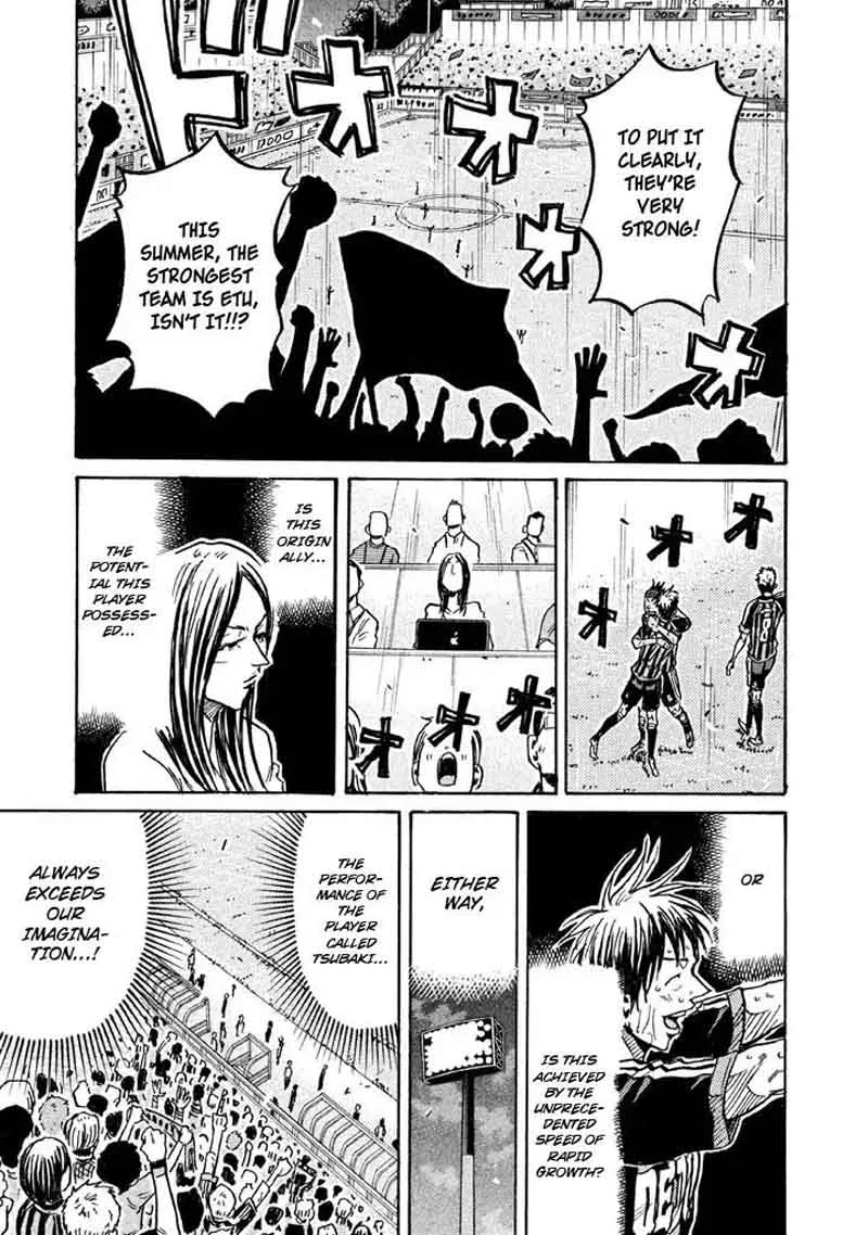 Giant Killing Chapter 265 page 10