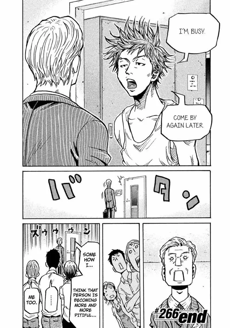 Giant Killing Chapter 266 page 18