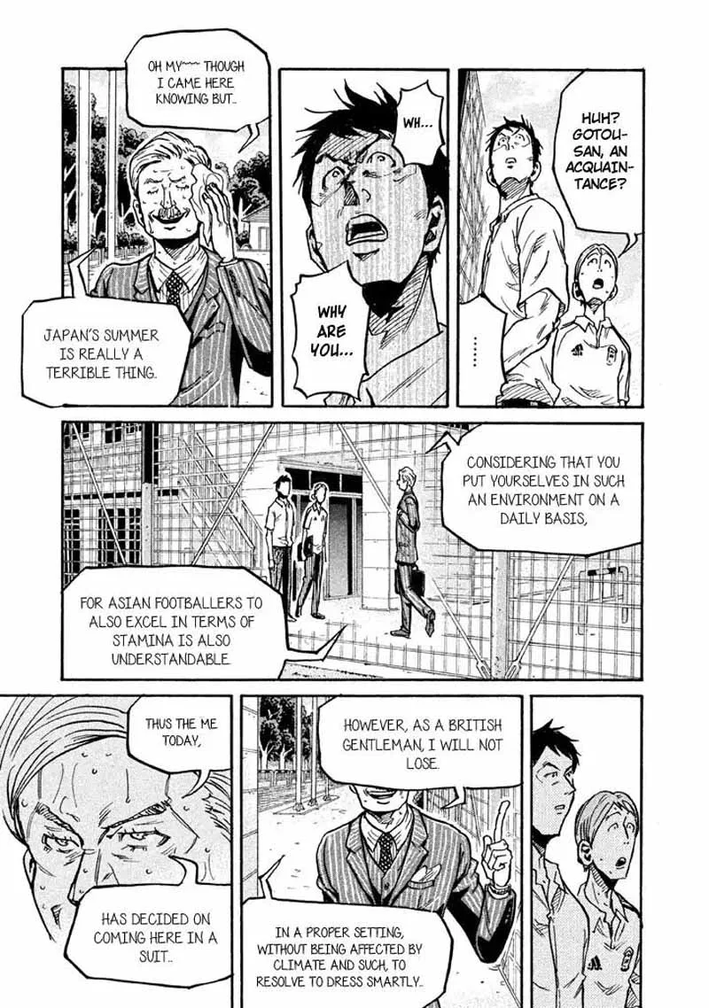 Giant Killing Chapter 266 page 3
