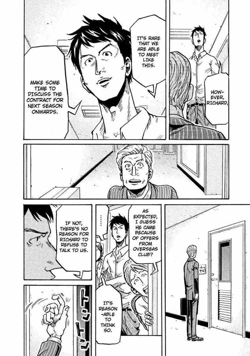 Giant Killing Chapter 266 page 16