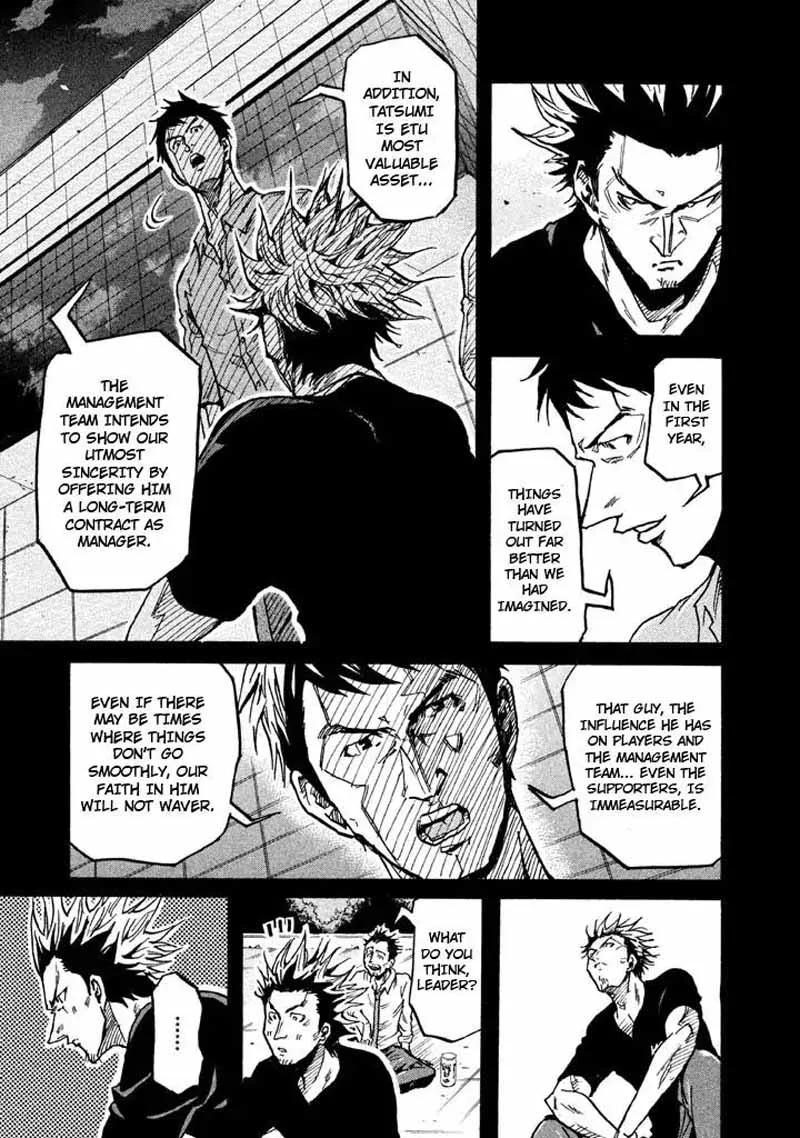 Giant Killing Chapter 266 page 9
