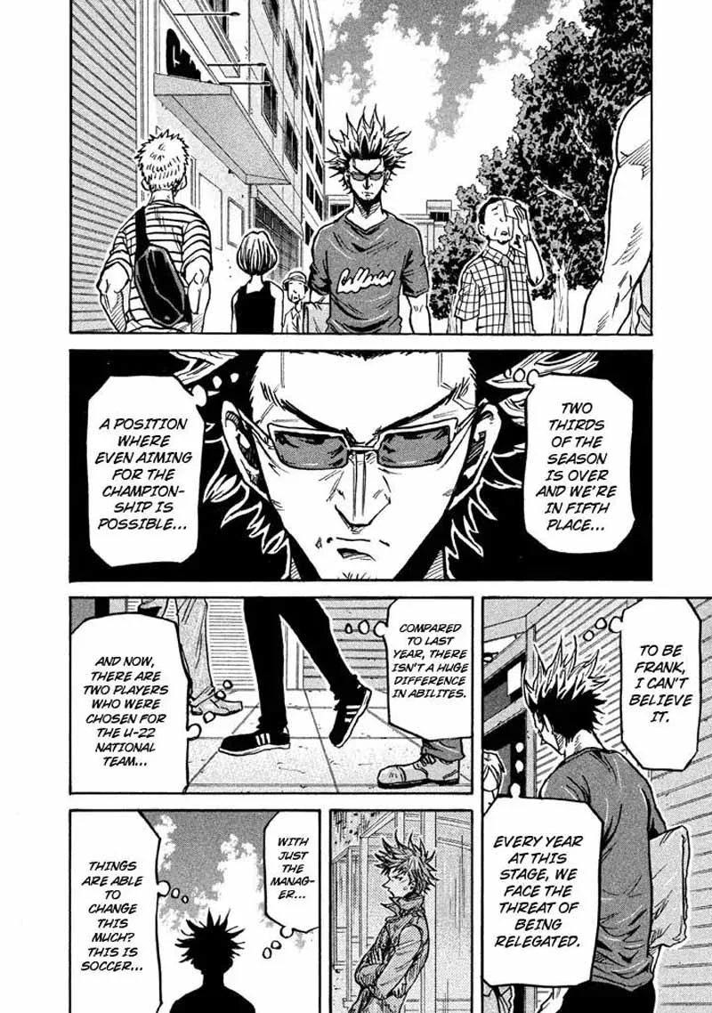 Giant Killing Chapter 266 page 6