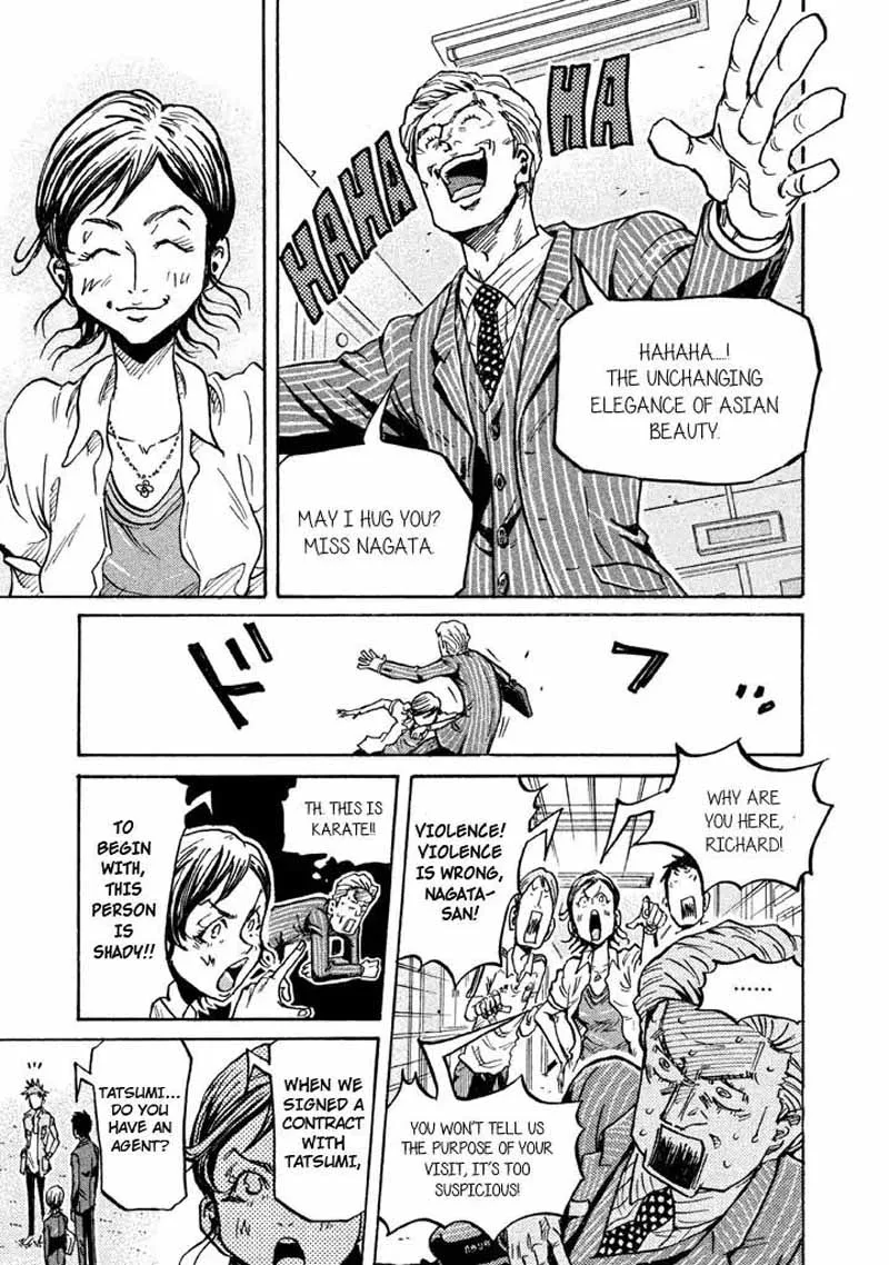 Giant Killing Chapter 266 page 13