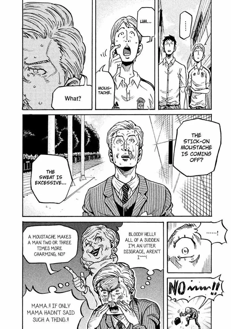 Giant Killing Chapter 266 page 4