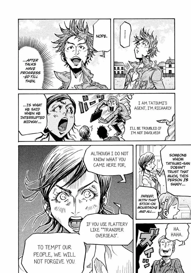 Giant Killing Chapter 266 page 14