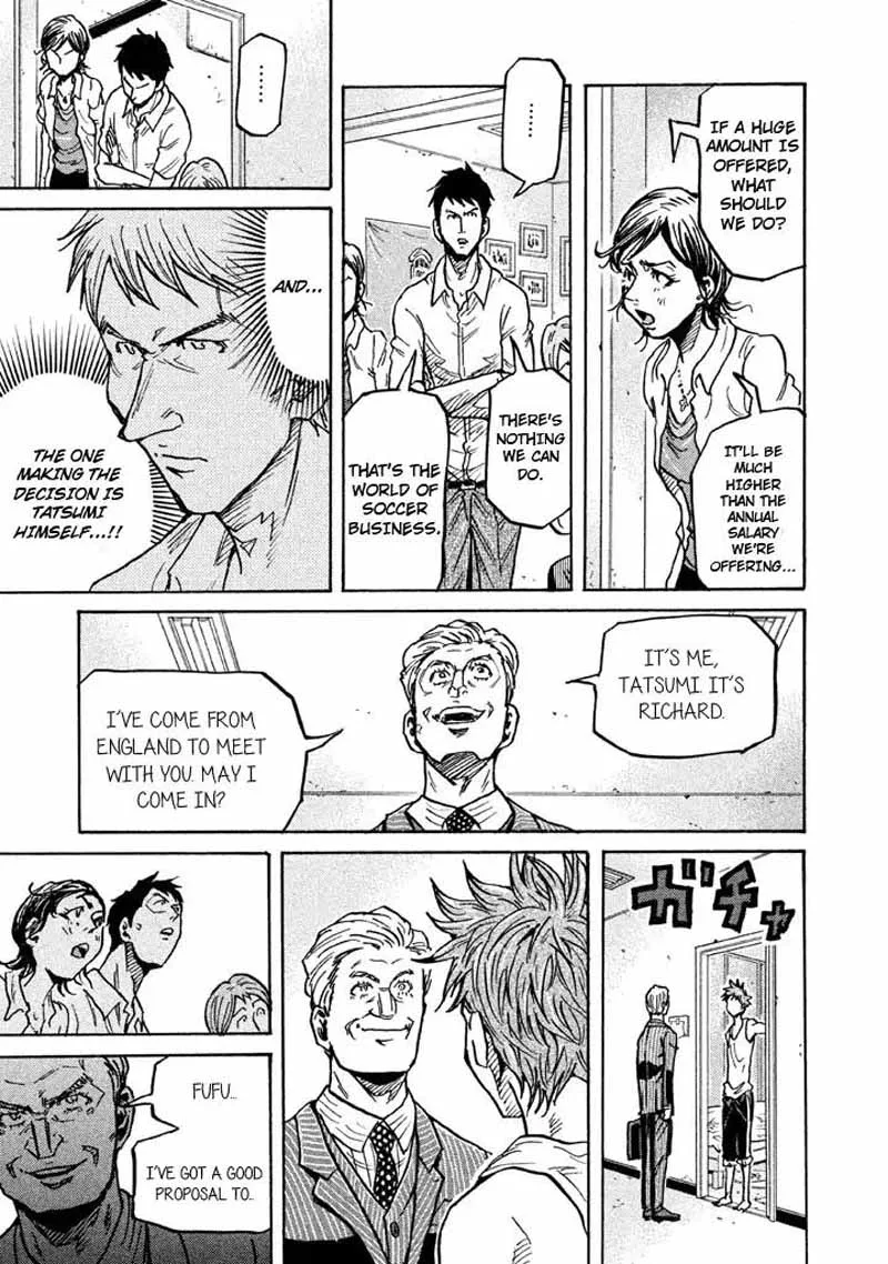 Giant Killing Chapter 266 page 17