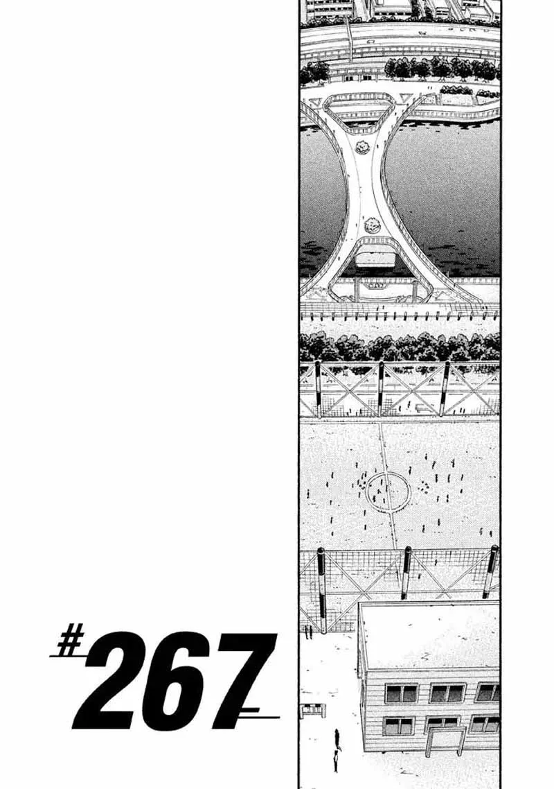 Giant Killing Chapter 267 page 1