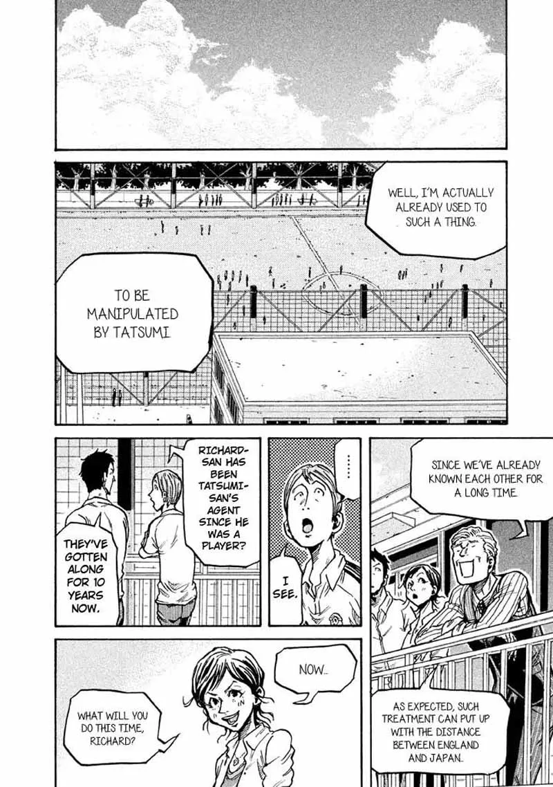 Giant Killing Chapter 267 page 4
