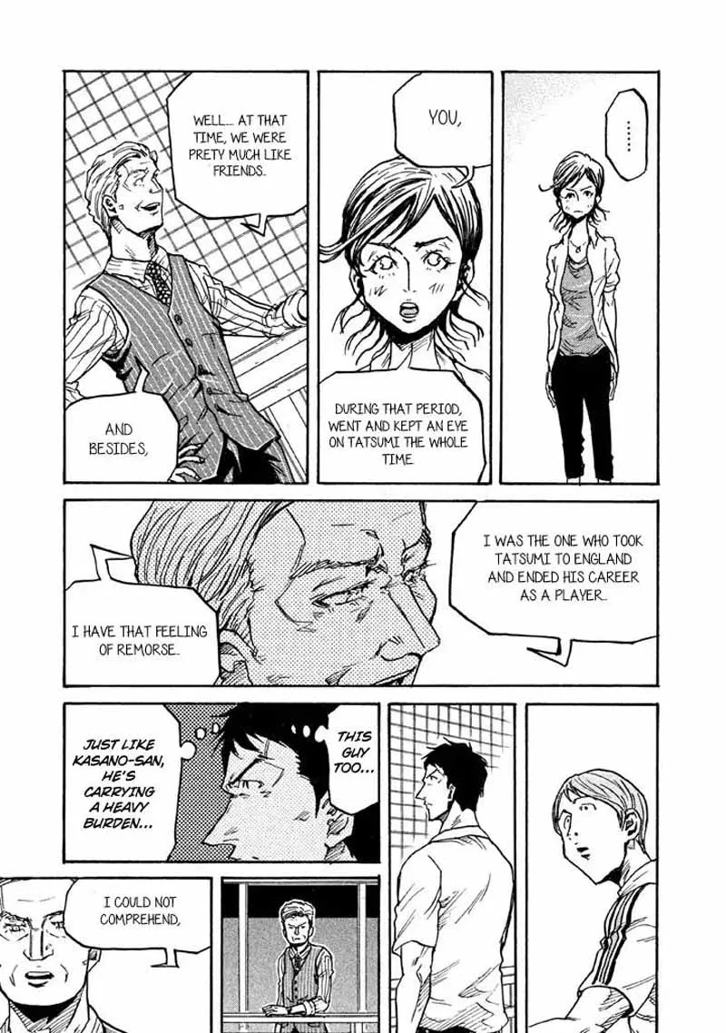 Giant Killing Chapter 267 page 13
