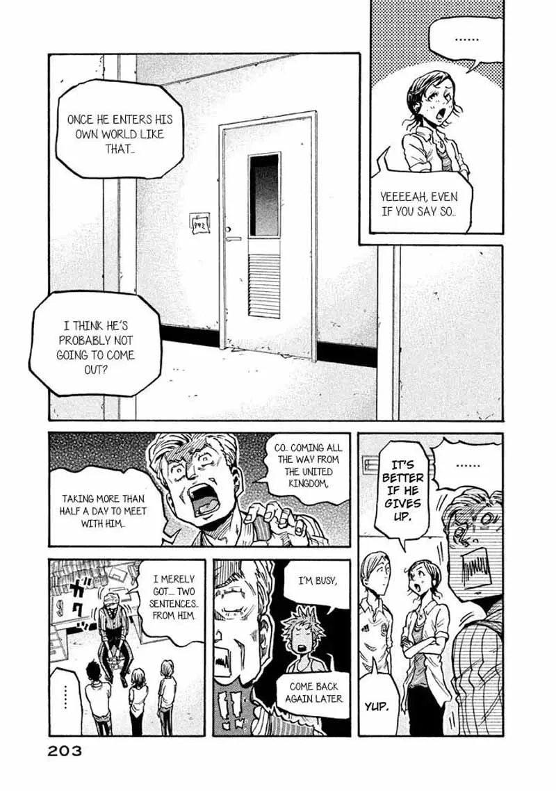 Giant Killing Chapter 267 page 3