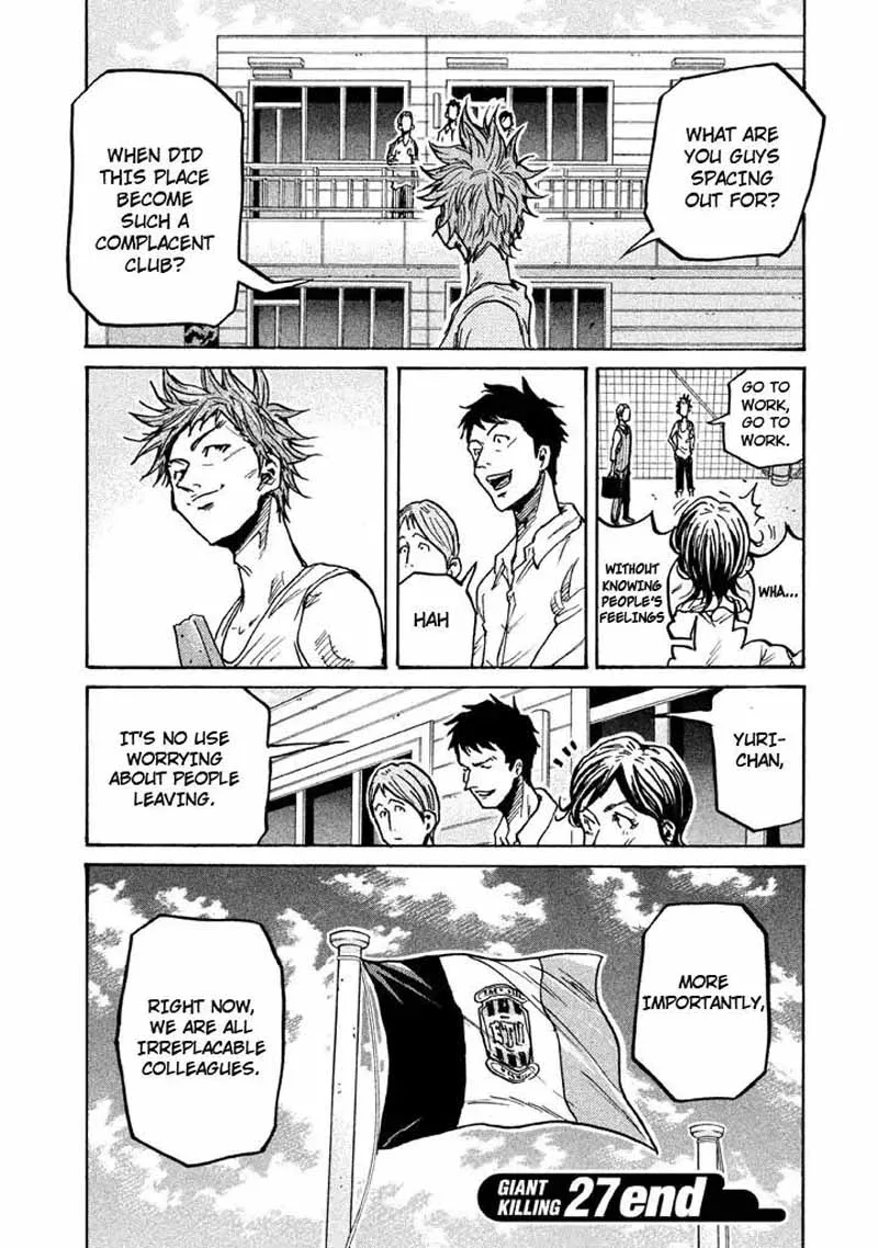 Giant Killing Chapter 267 page 20