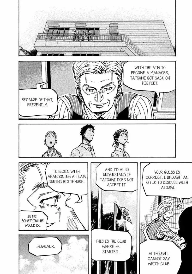 Giant Killing Chapter 267 page 16