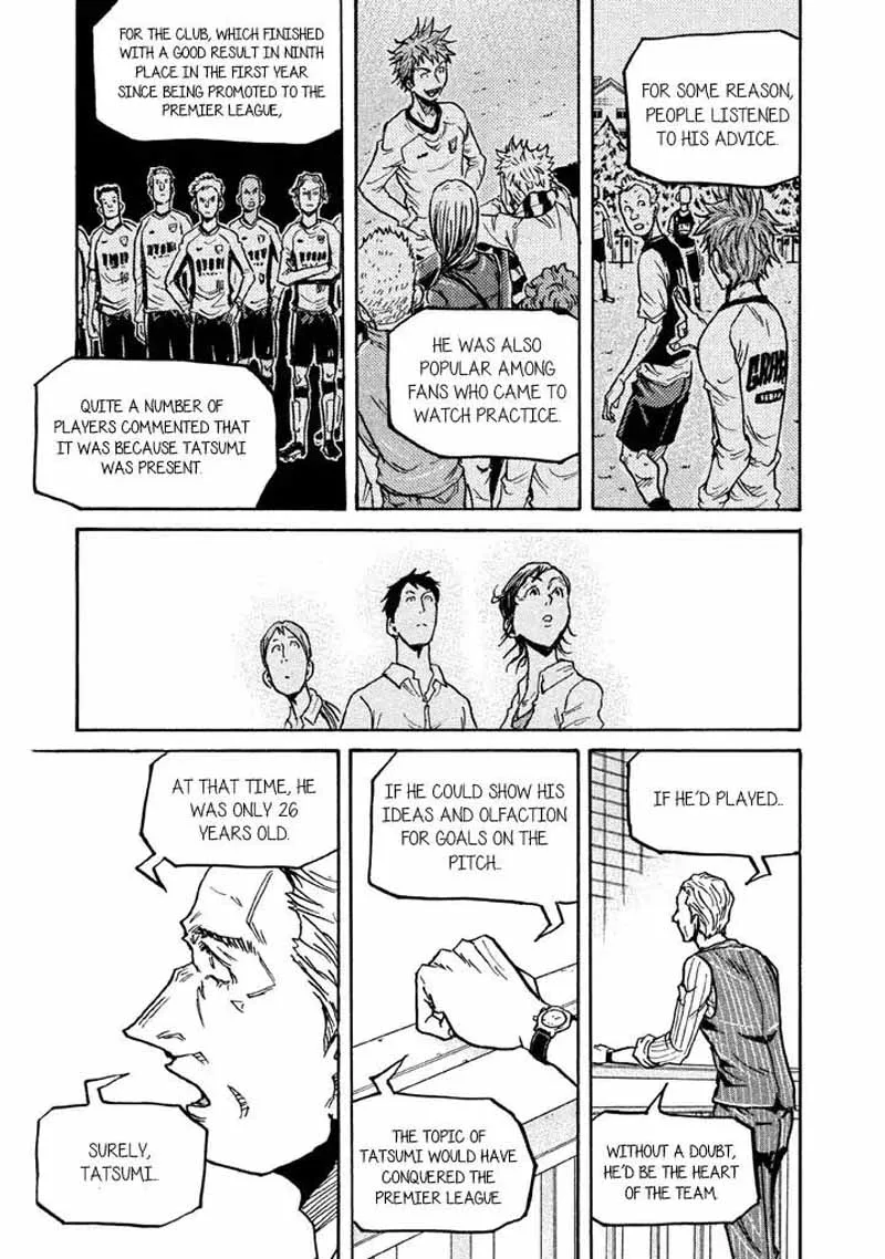 Giant Killing Chapter 267 page 9