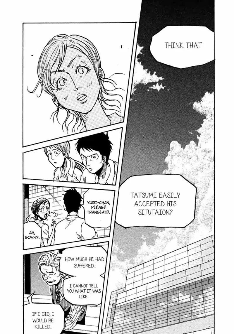 Giant Killing Chapter 267 page 12