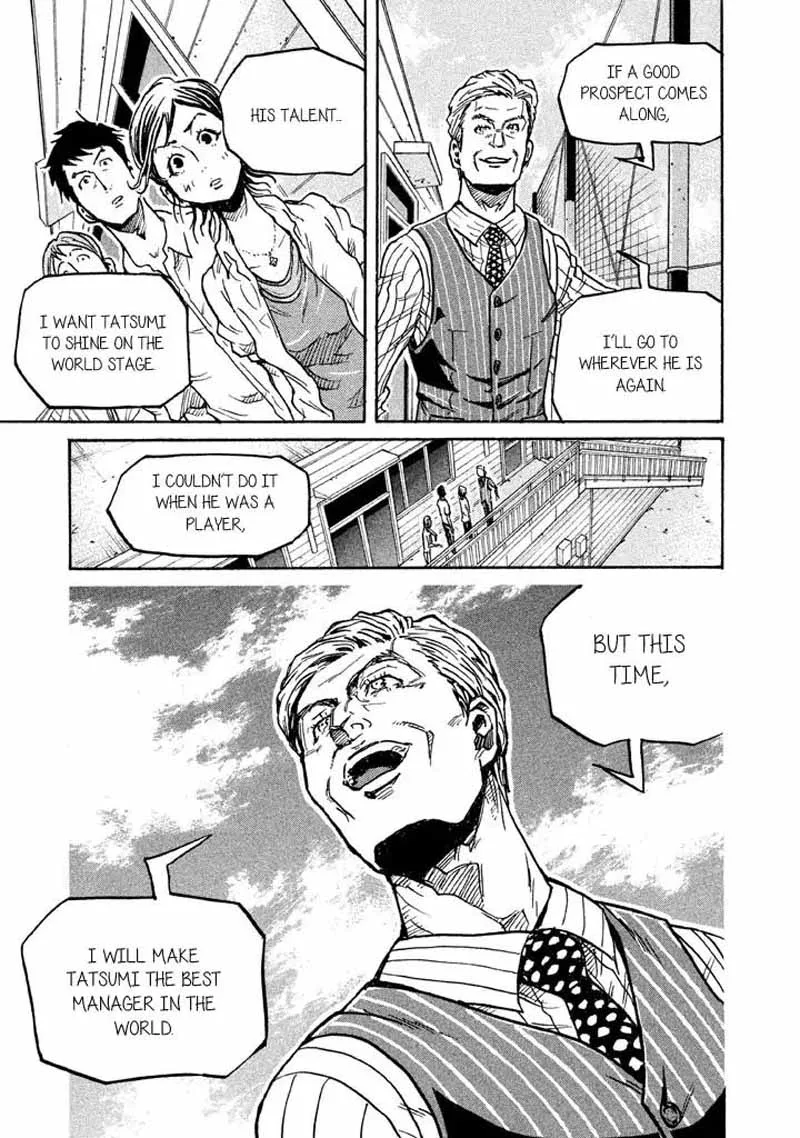 Giant Killing Chapter 267 page 17
