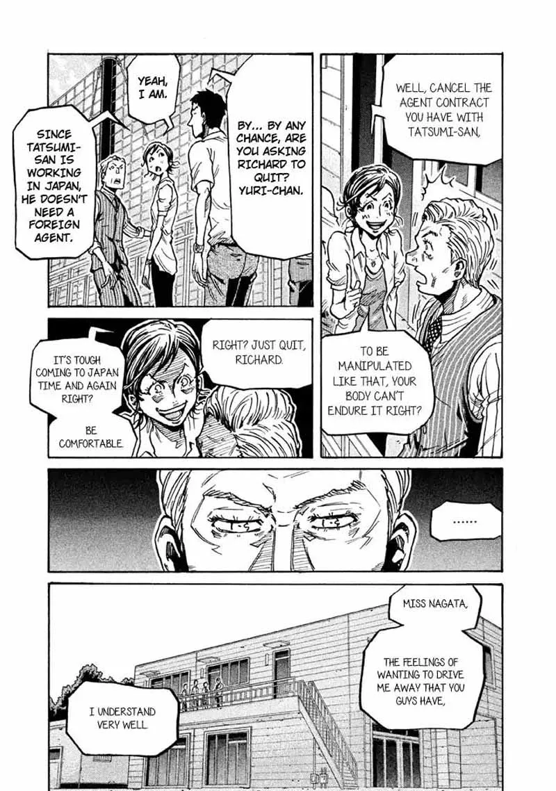 Giant Killing Chapter 267 page 5