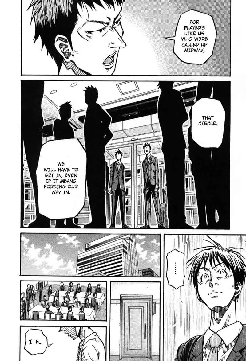 Giant Killing Chapter 268 page 10