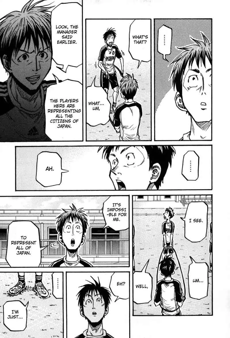 Giant Killing Chapter 268 page 21