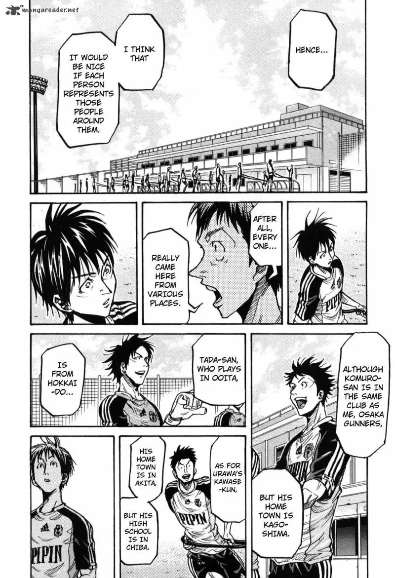 Giant Killing Chapter 269 page 4