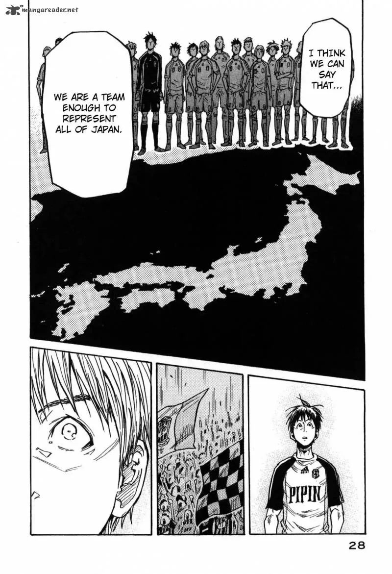 Giant Killing Chapter 269 page 6
