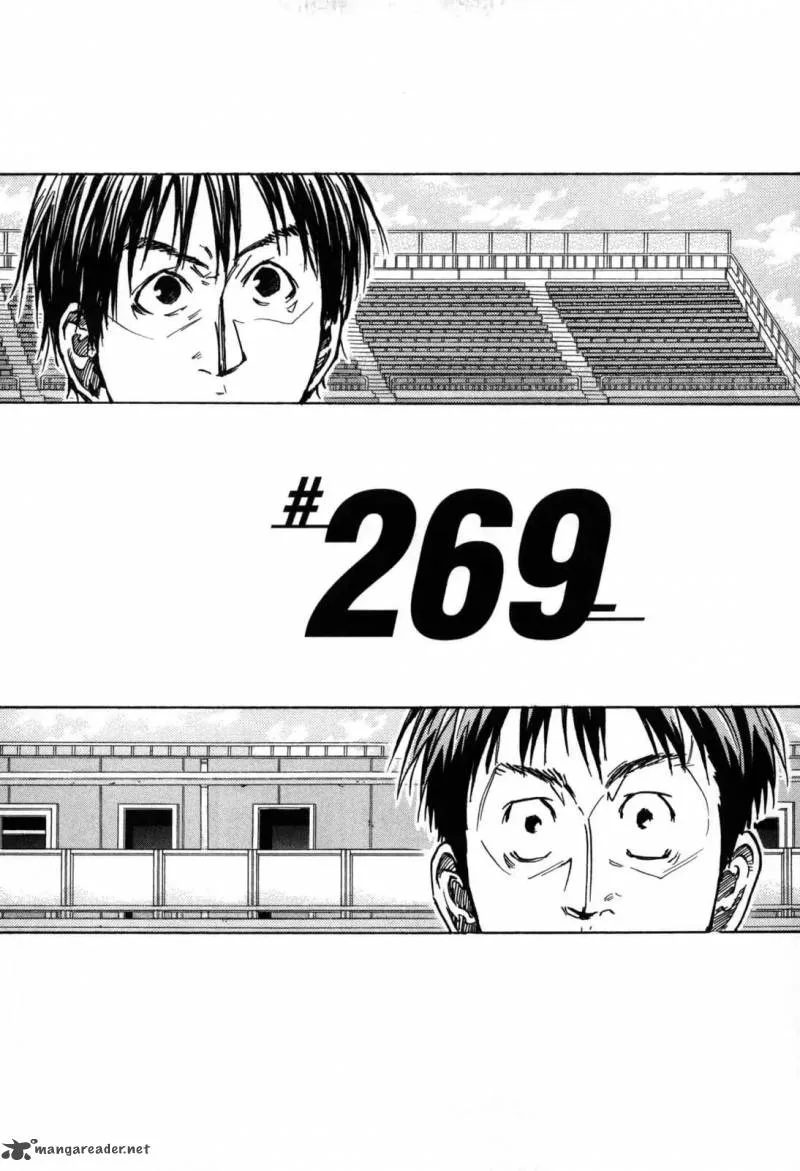 Giant Killing Chapter 269 page 1