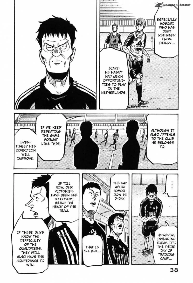 Giant Killing Chapter 269 page 16