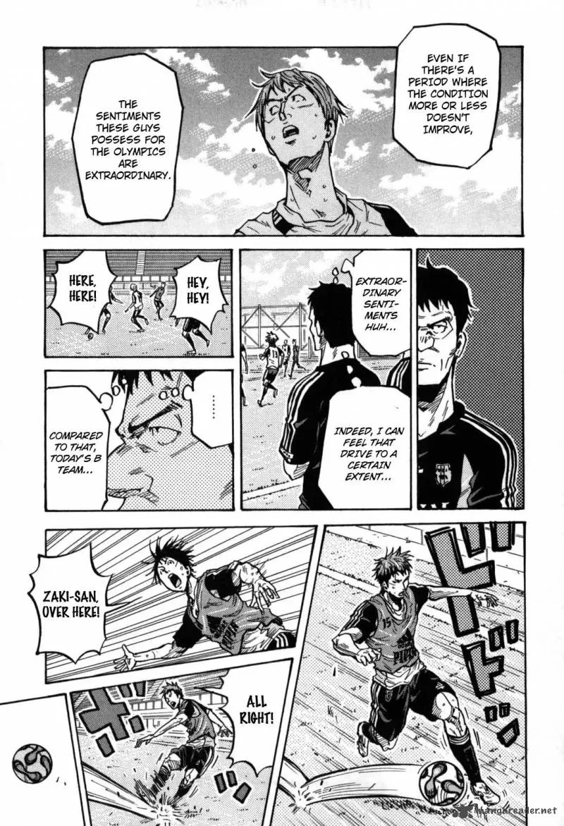 Giant Killing Chapter 269 page 17