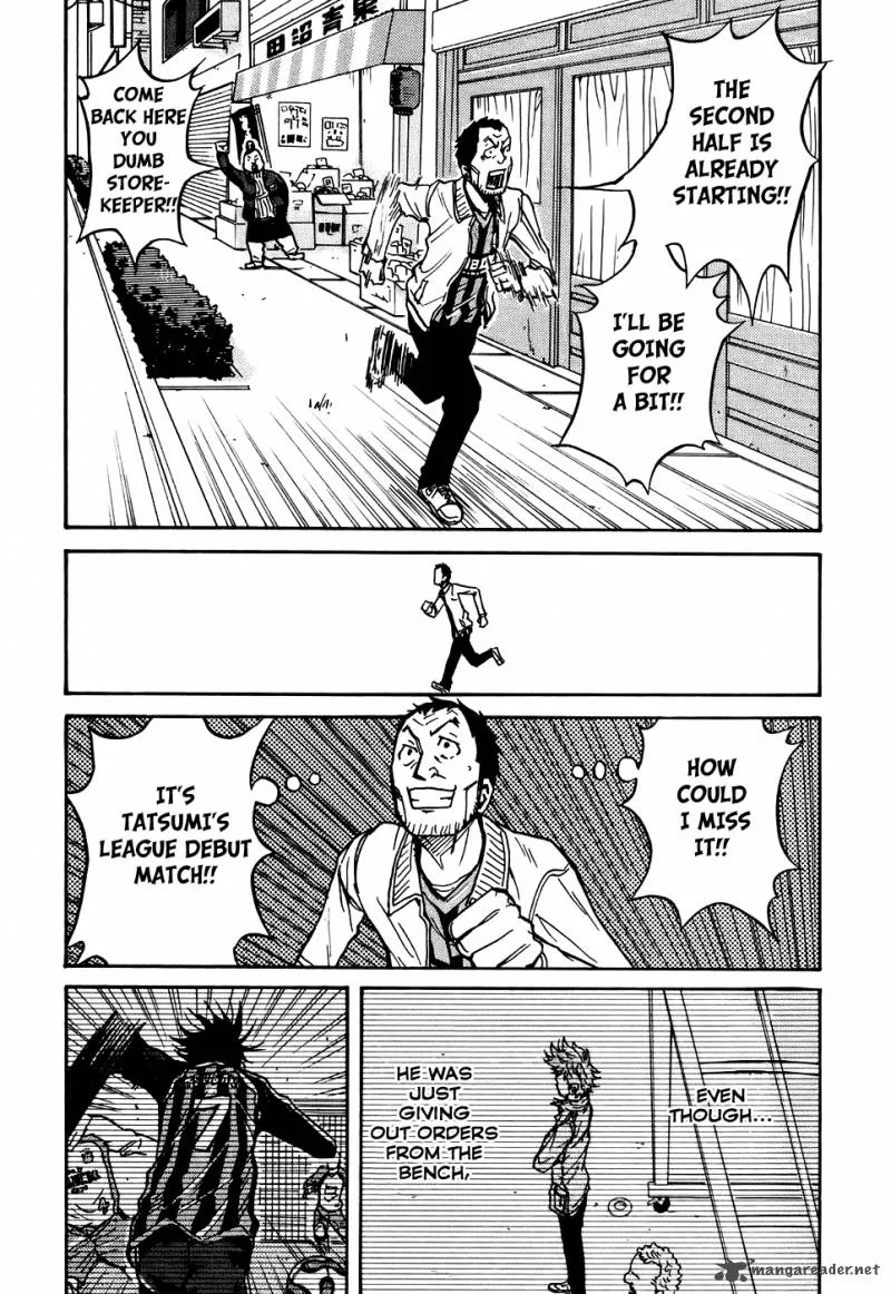 Giant Killing Chapter 27 page 4