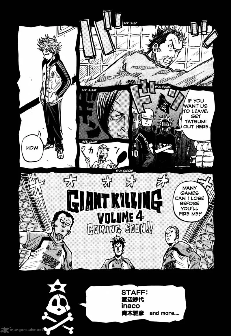 Giant Killing Chapter 27 page 23