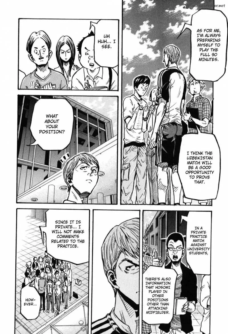 Giant Killing Chapter 270 page 2