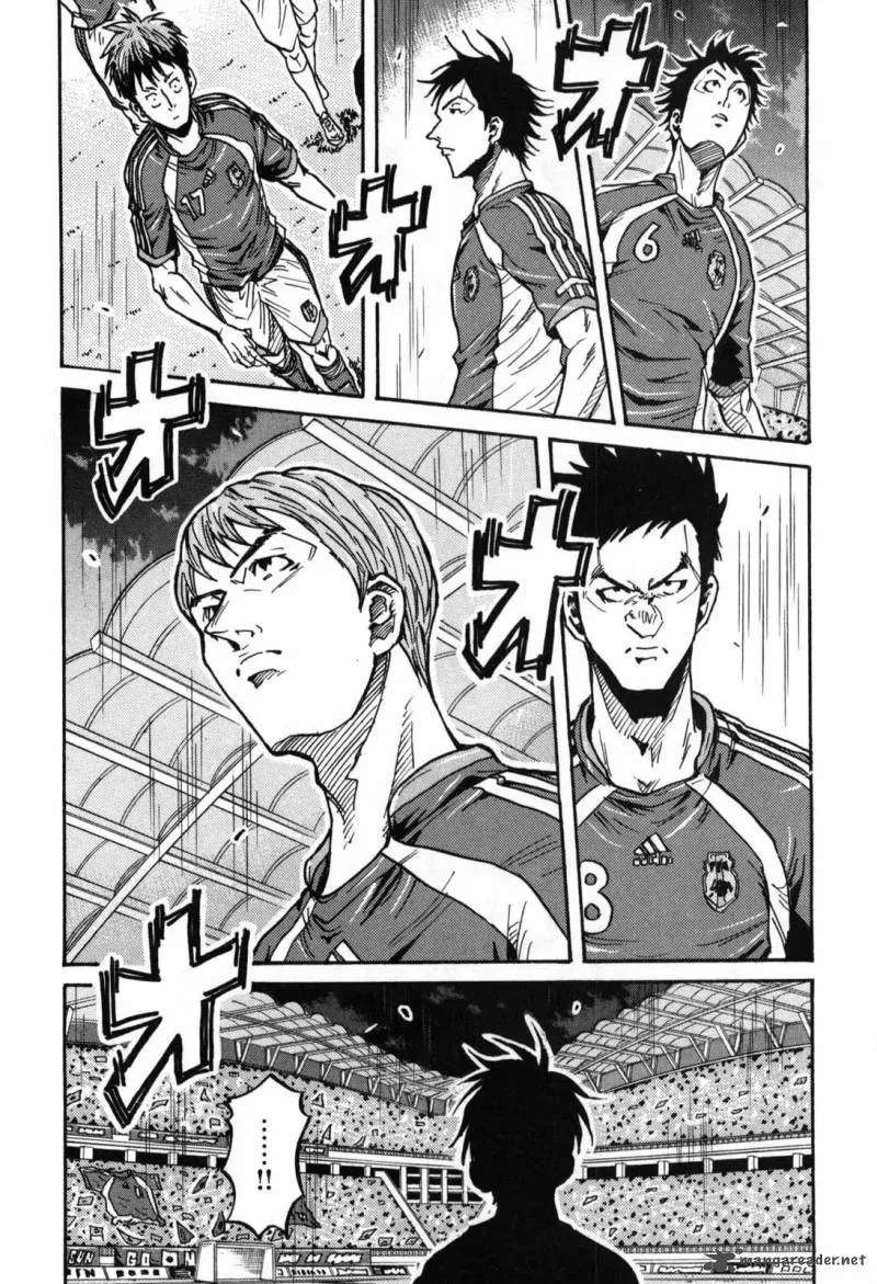 Giant Killing Chapter 270 page 16