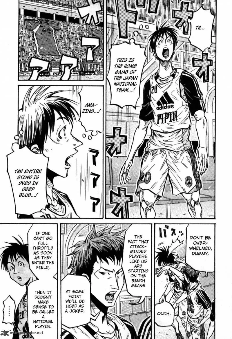 Giant Killing Chapter 270 page 17