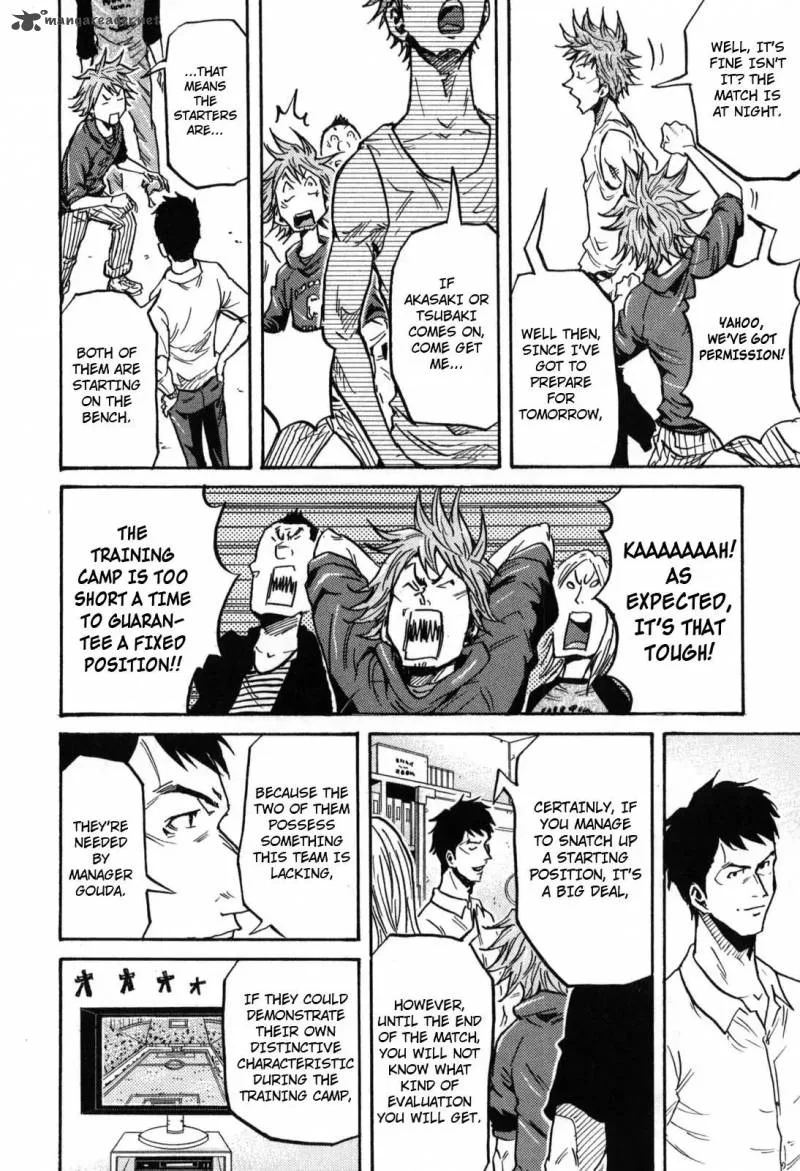 Giant Killing Chapter 270 page 14