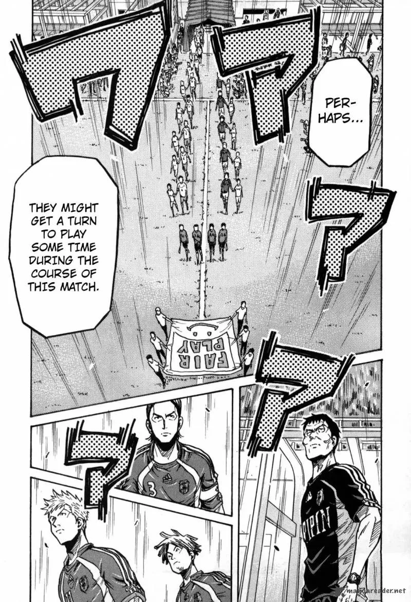 Giant Killing Chapter 270 page 15
